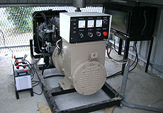 SP-11 緊急應變系統